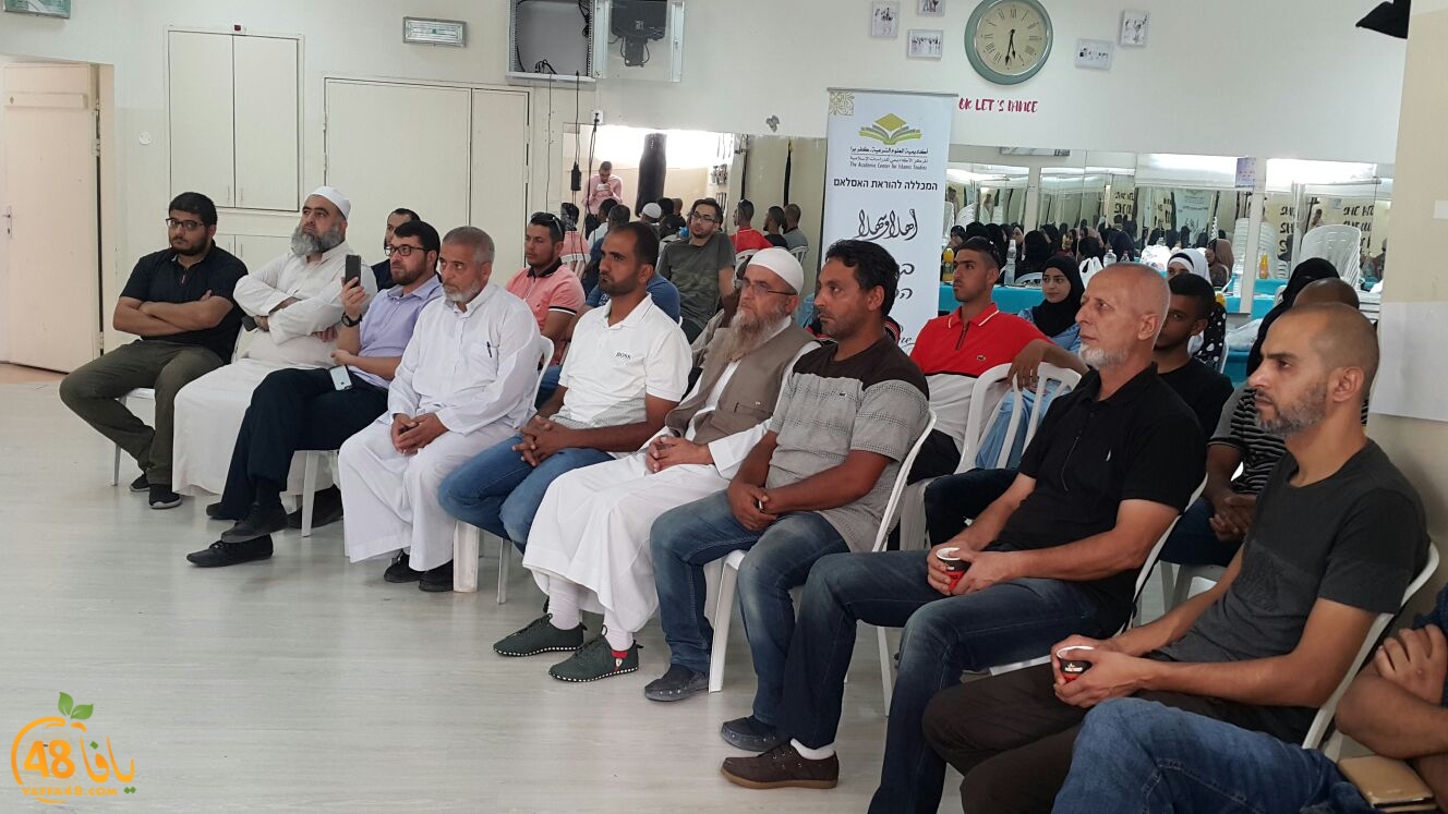 yaum mafto7 kofrbra (10).jpg